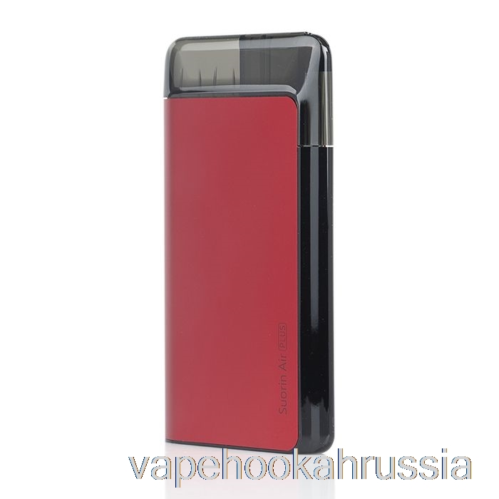 вейп сок Suorin Air Plus 22w Pod System красный